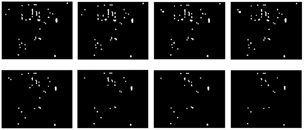 A Detection and Suppression Method for Disturbing Targets