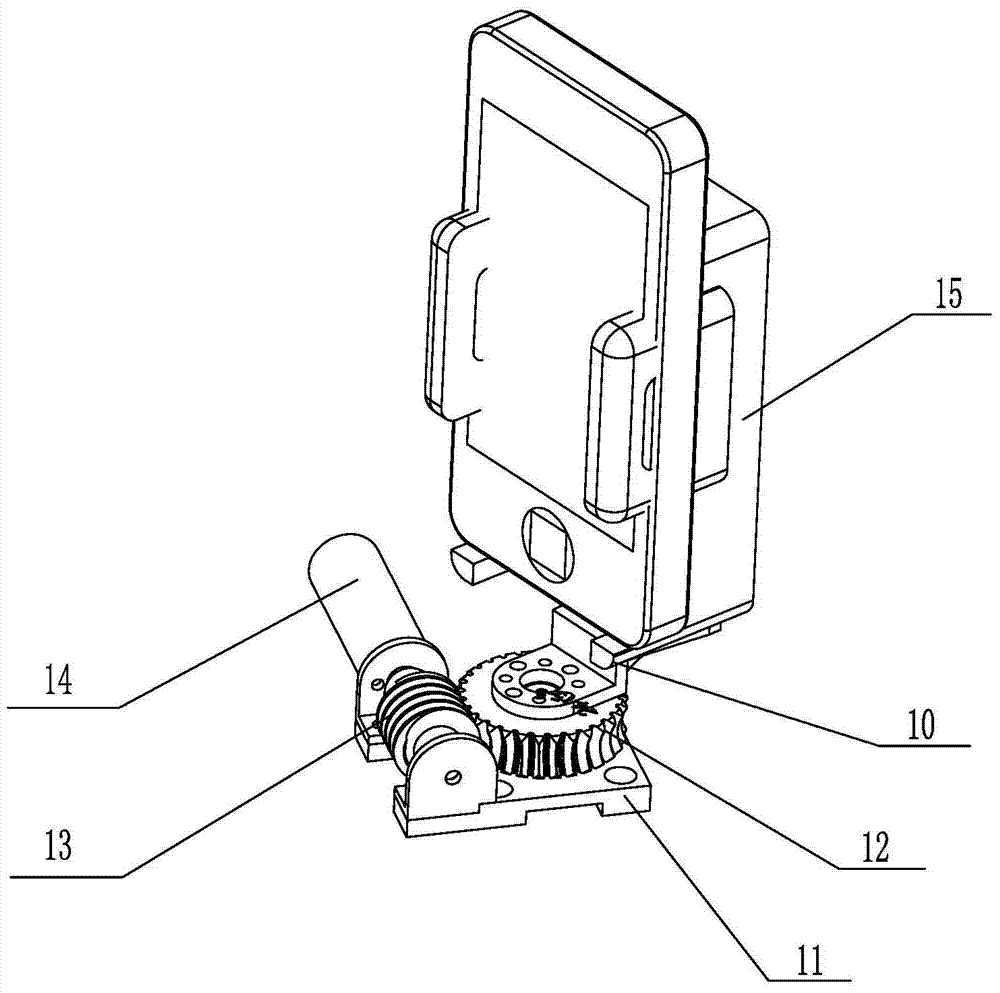 Wide-area wireless mobile device based on mobile smart phone and control method thereof