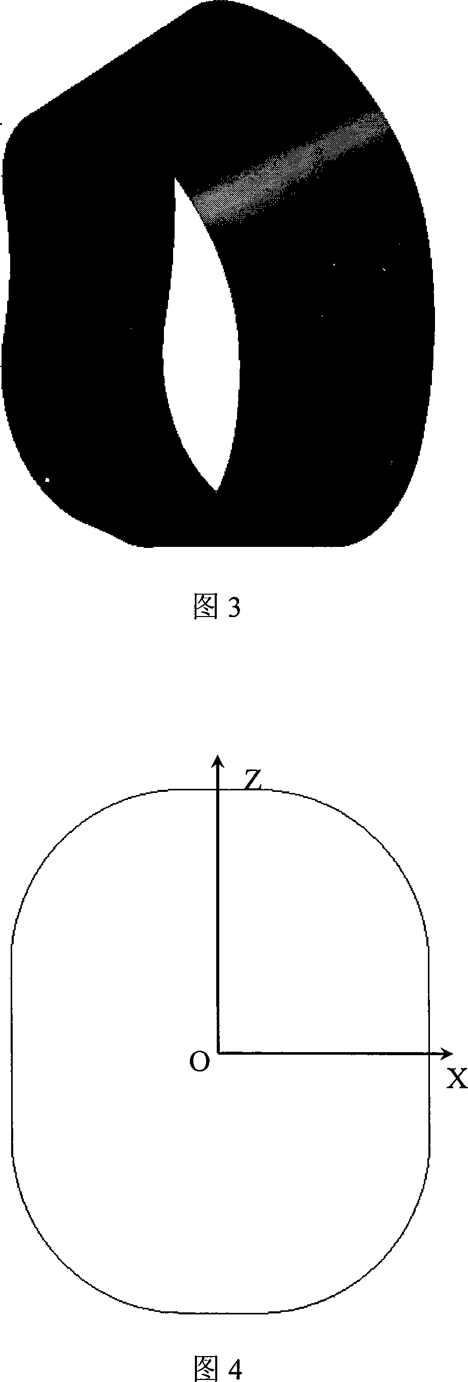 Design method for large visual field optical system lens hood with scan mirror