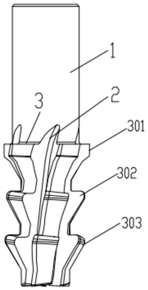 A method of processing fir tree-shaped arc tenon with forming milling cutter
