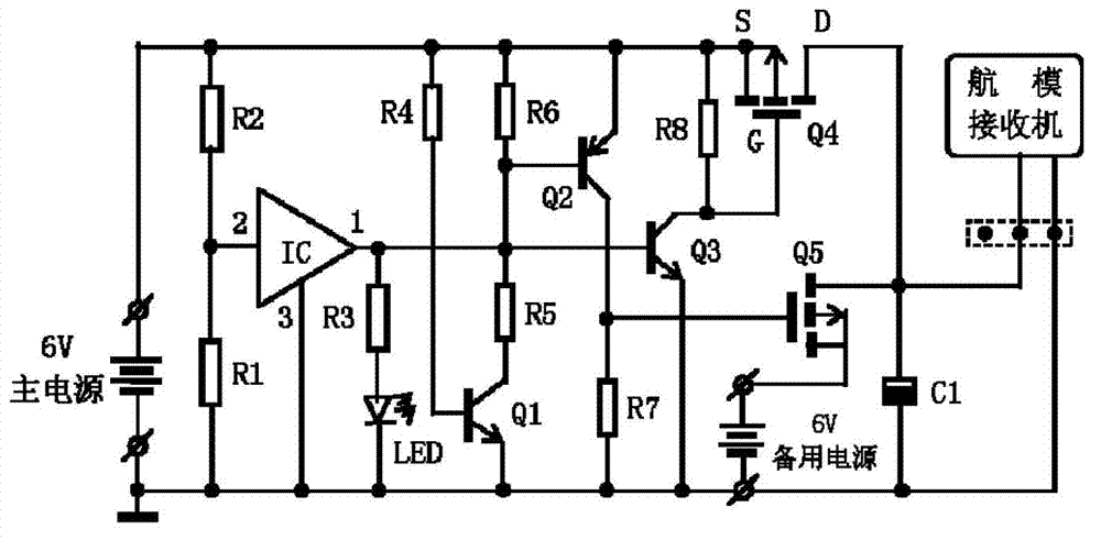 Airborne standby power switching device for model airplane receiver