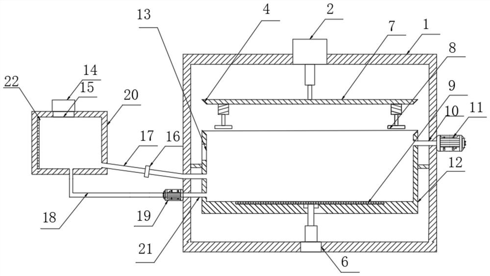 Flame retardant dipping device for foam plastic board