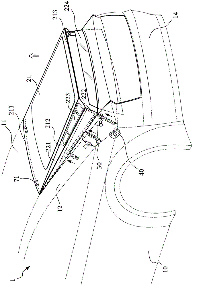 Composite functional vehicle