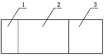 Integrated biological magnetic water treatment equipment