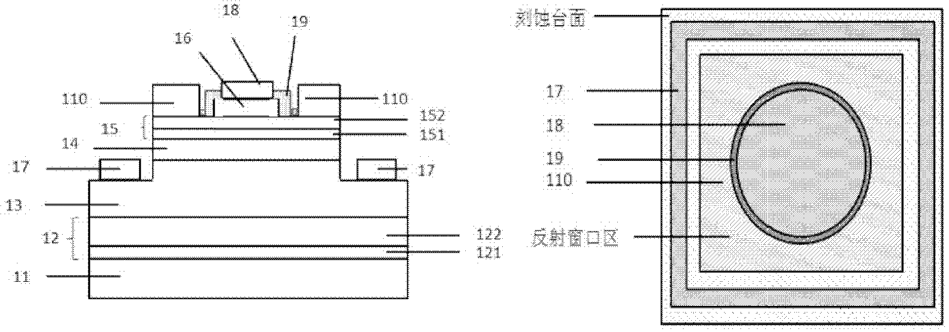 Ultraviolet light-emitting diode with high reflection film and manufacturing method of ultraviolet light-emitting diode