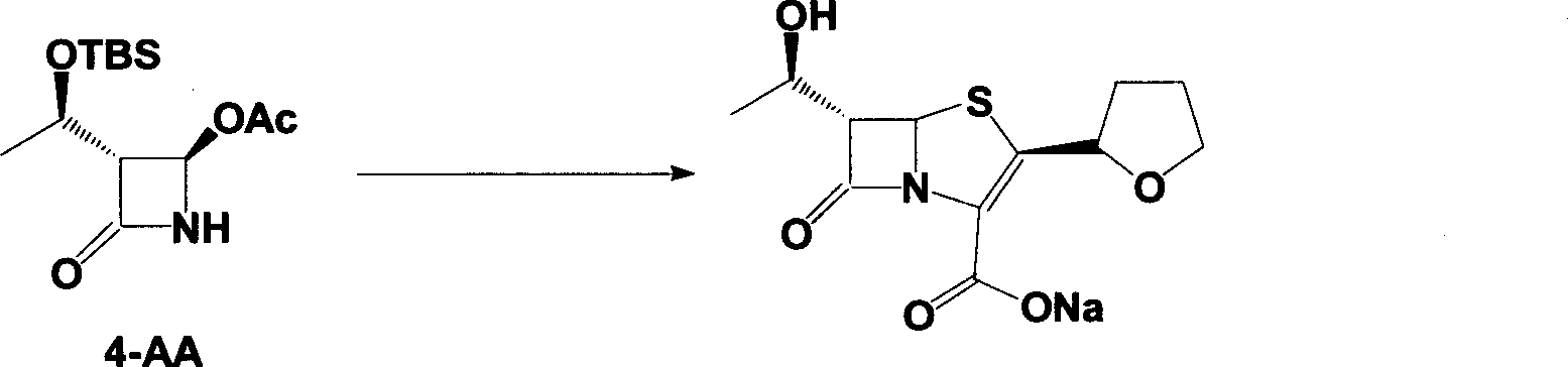 Industrial production of Fallopeinan sodium
