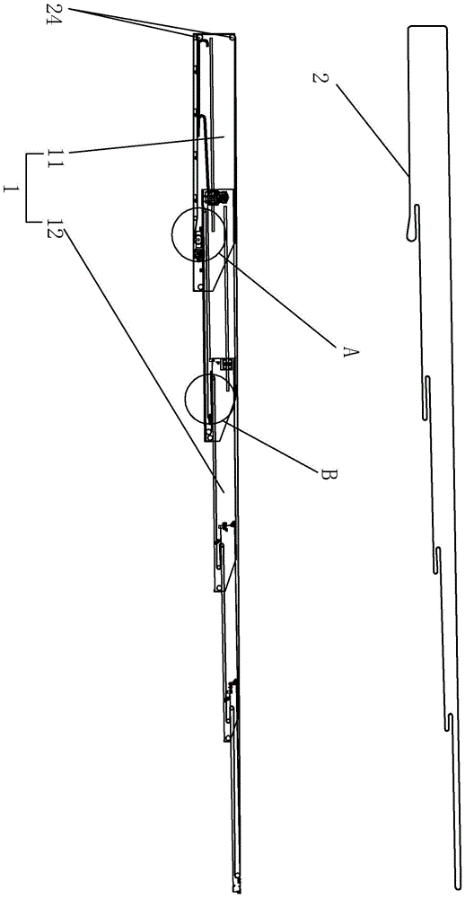 telescopic conveyor