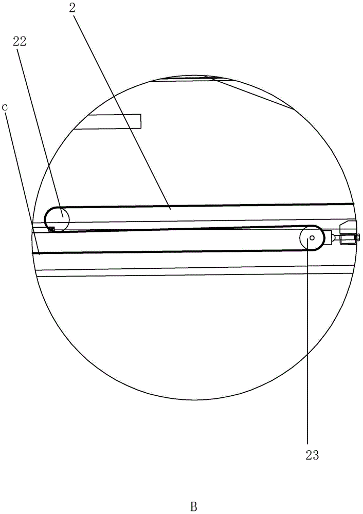 telescopic conveyor