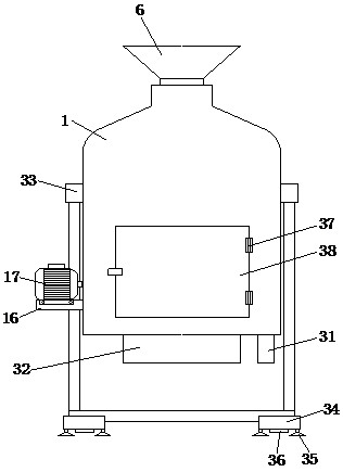 Traditional Chinese medicine processing raw material screening device with adjusting function