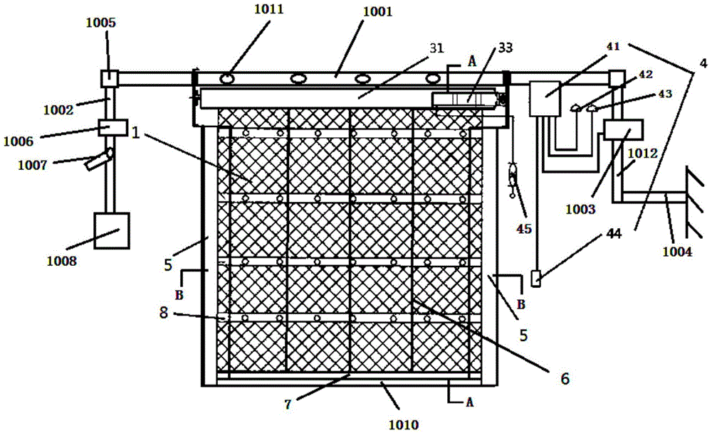 A special fire shutter