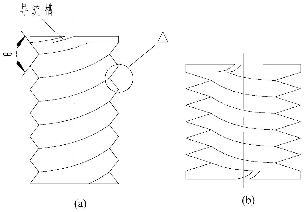 A Secondary Structure Inerter with Adjustable Coefficient of Inertia