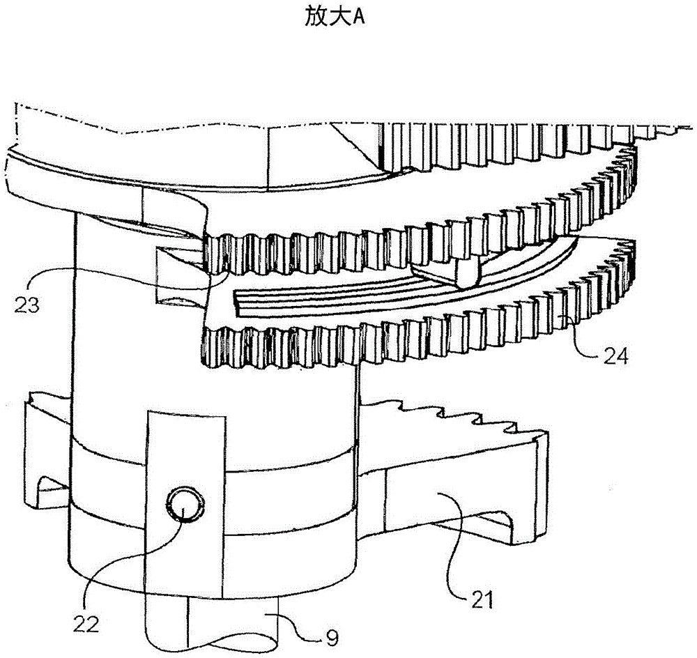 A flight control device for an aircraft