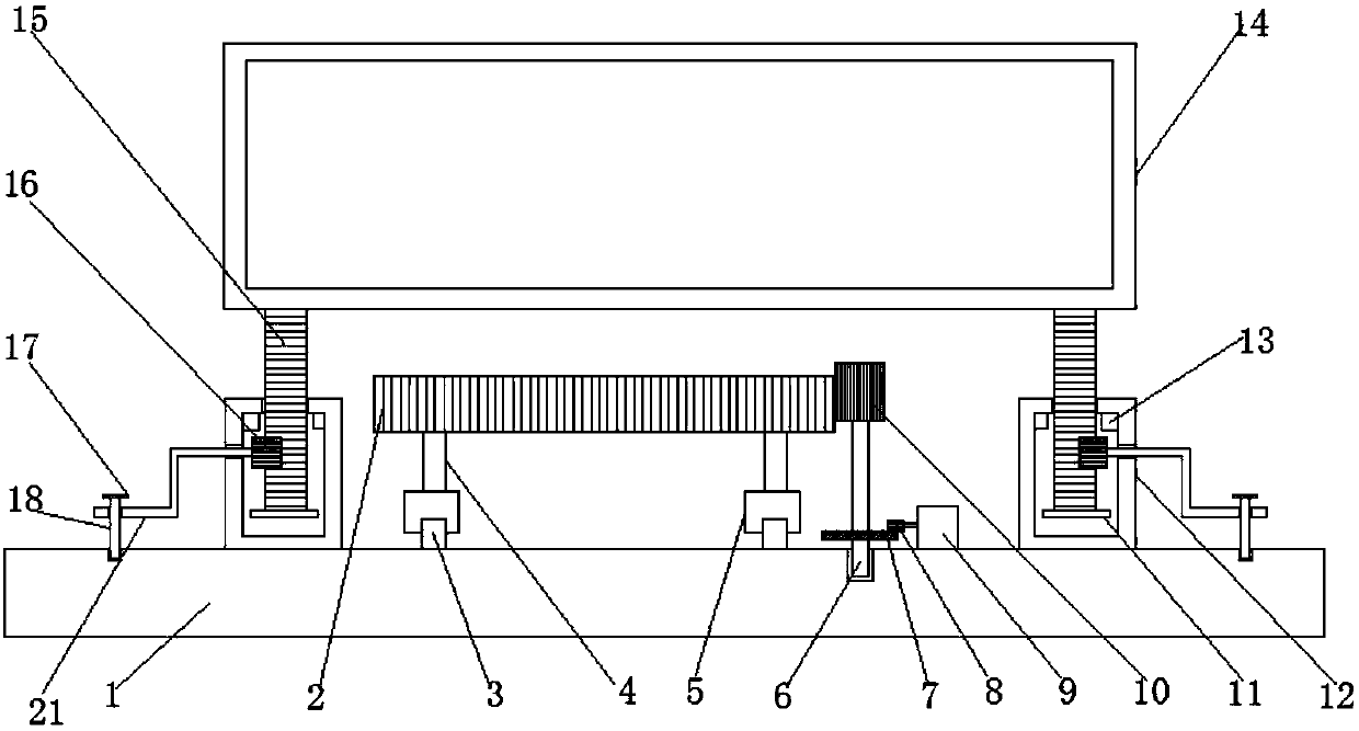 Heating device for purifying bio-enzyme