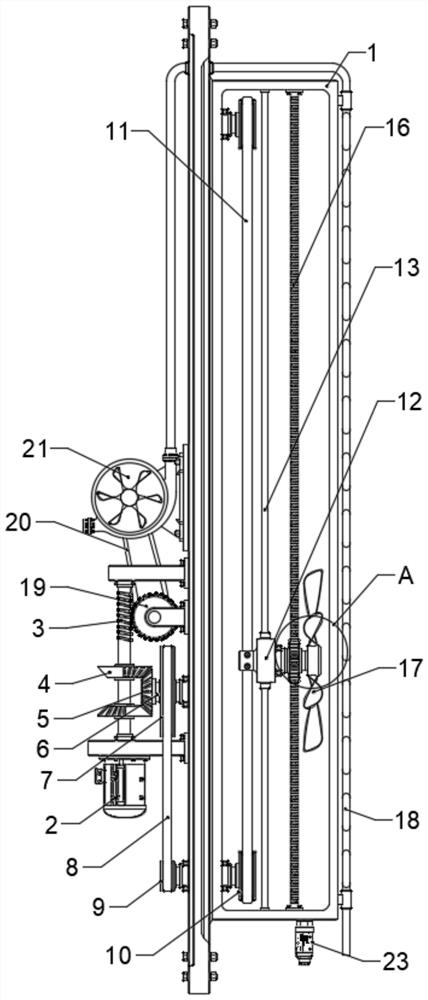 Intelligent heat dissipation device for charging new energy vehicle