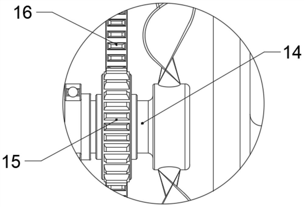 Intelligent heat dissipation device for charging new energy vehicle