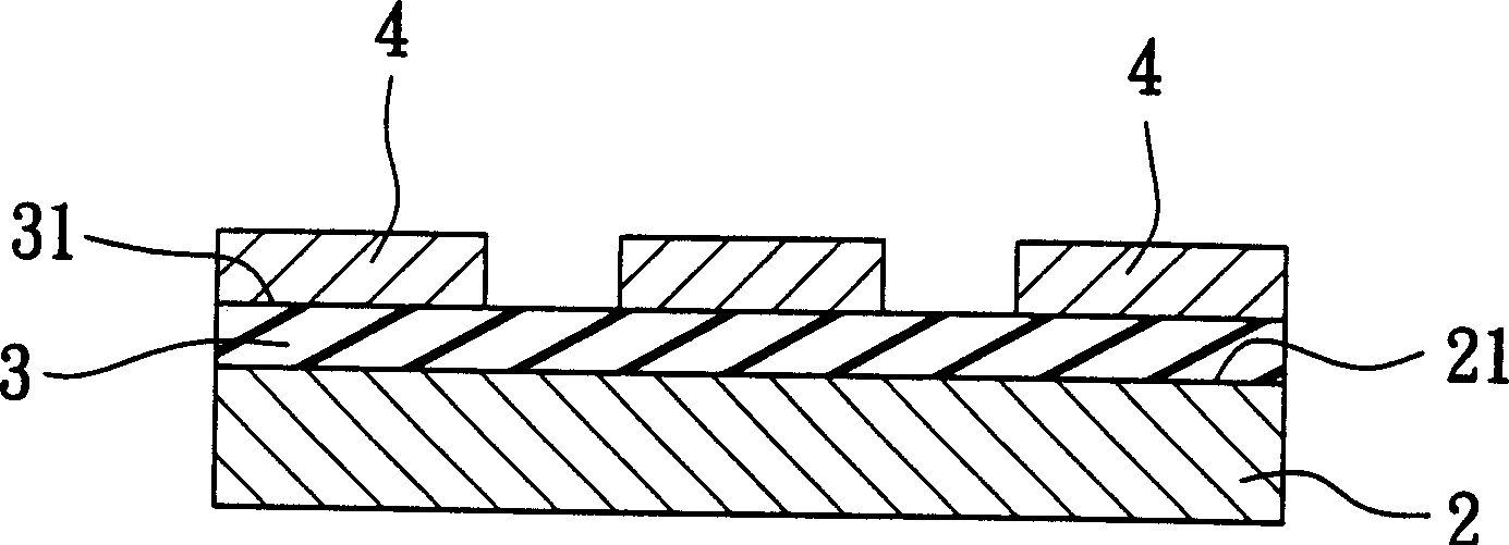 Integrated radiating base plate and making method thereof
