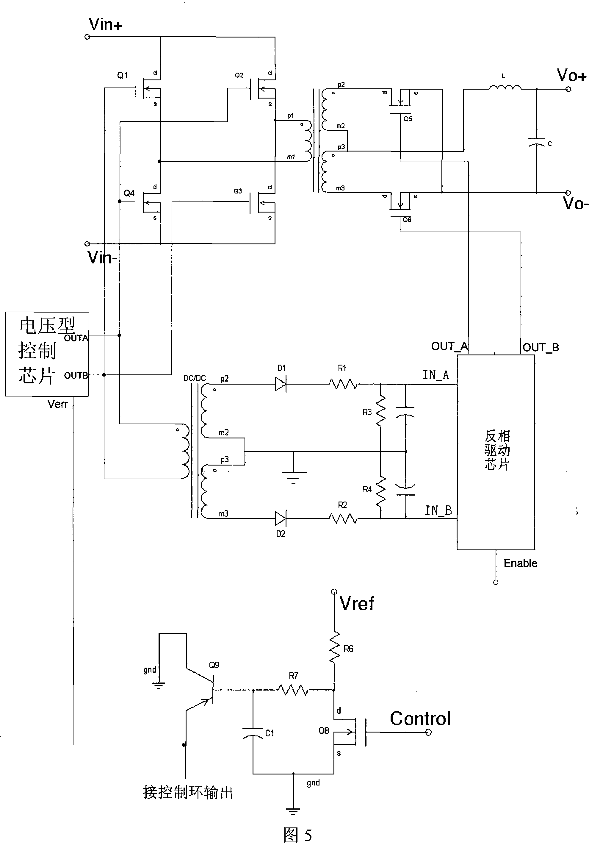 A bridge soft shutdown circuit