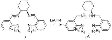 Chiral tetra-amino aniline ligand, aluminum compound thereof, preparation method and application