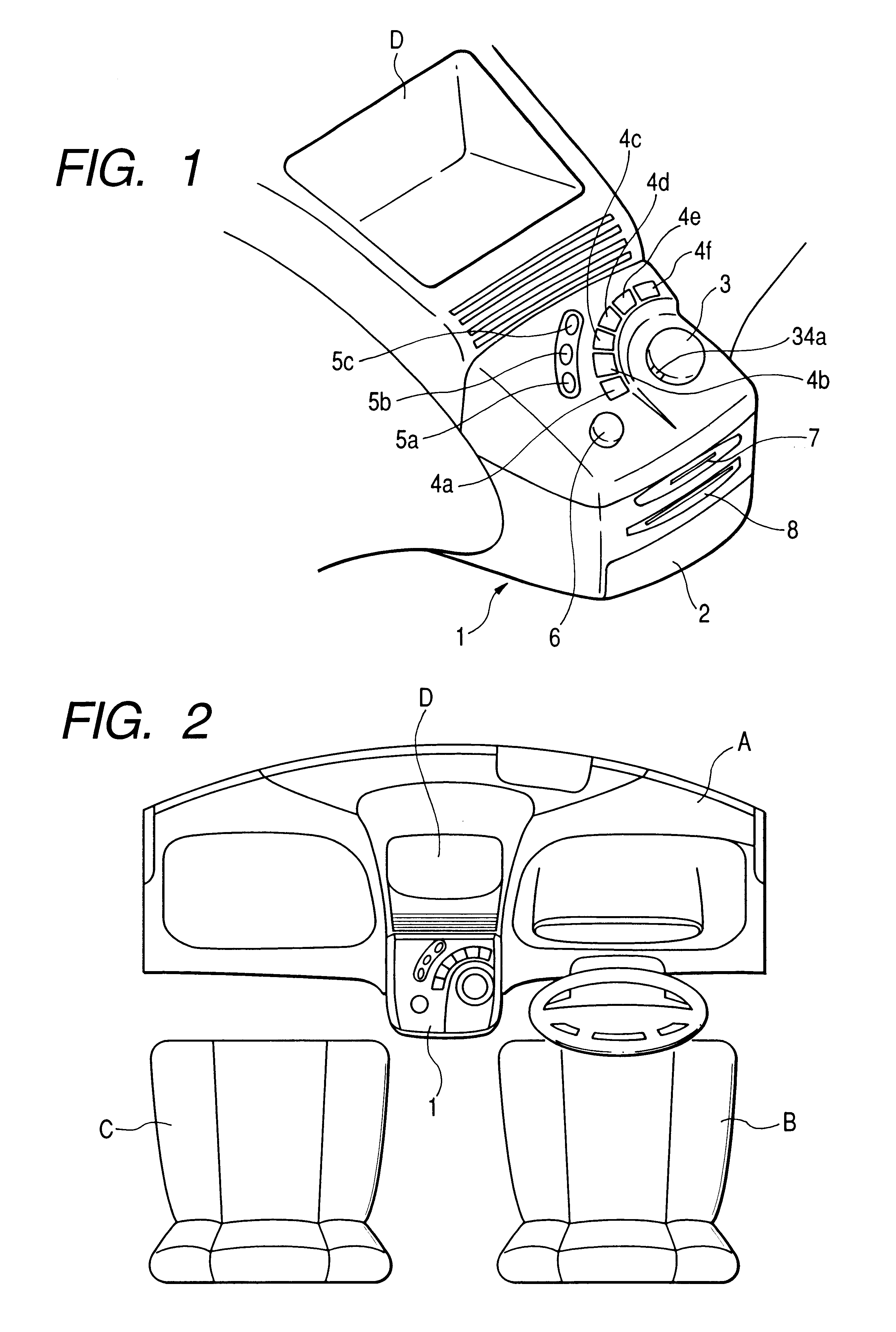 Vehicular input device including single manual operating unit for operating various electronic devices mounted on vehicle