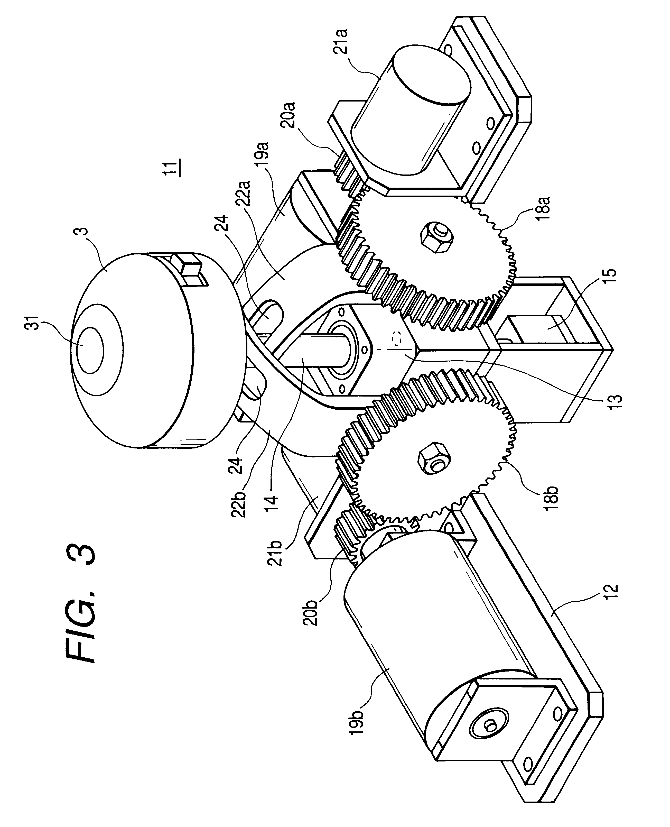 Vehicular input device including single manual operating unit for operating various electronic devices mounted on vehicle