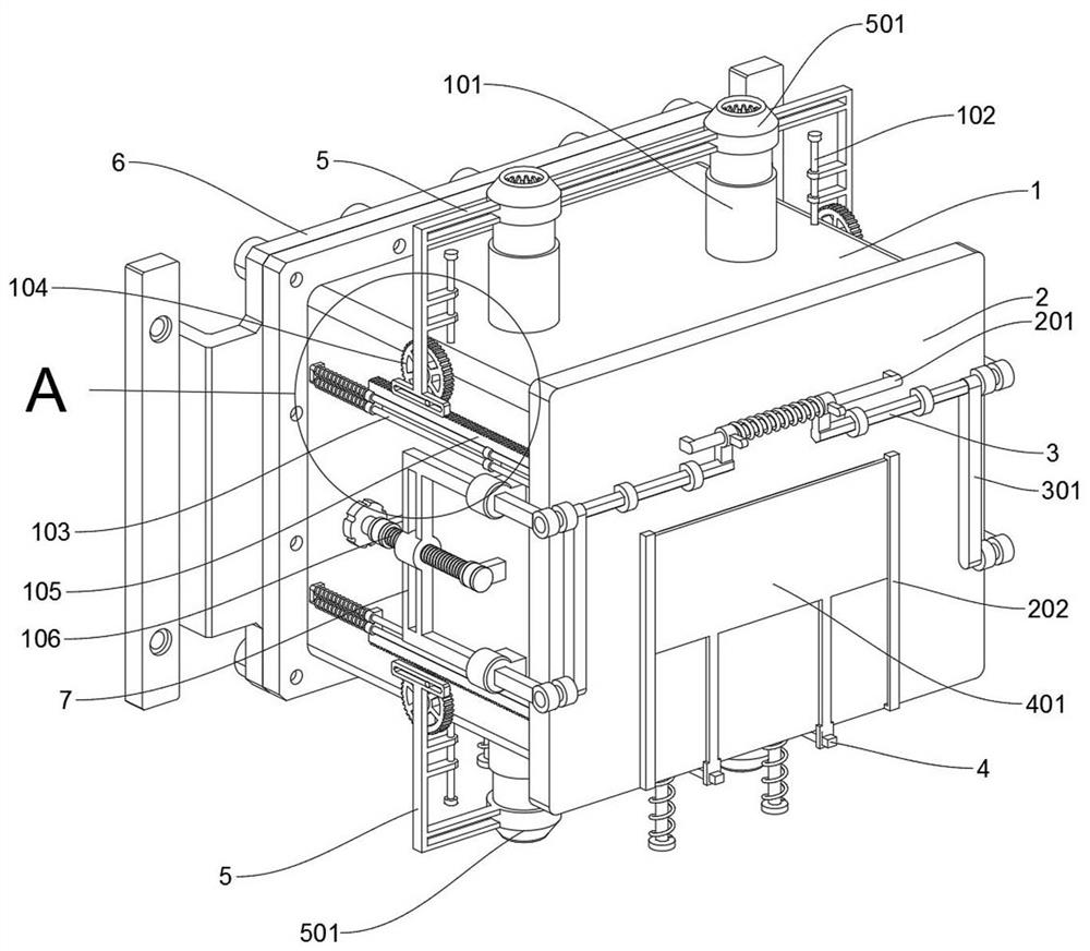 A spliced ​​dust-proof and explosion-proof electrical component