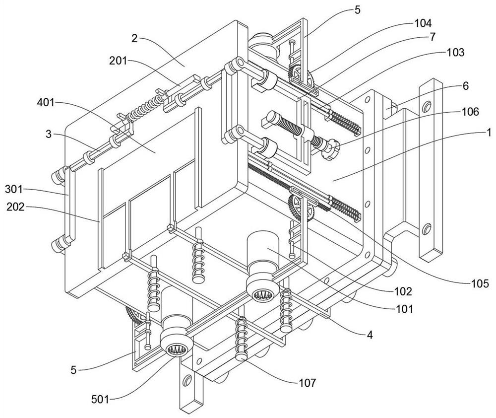 A spliced ​​dust-proof and explosion-proof electrical component