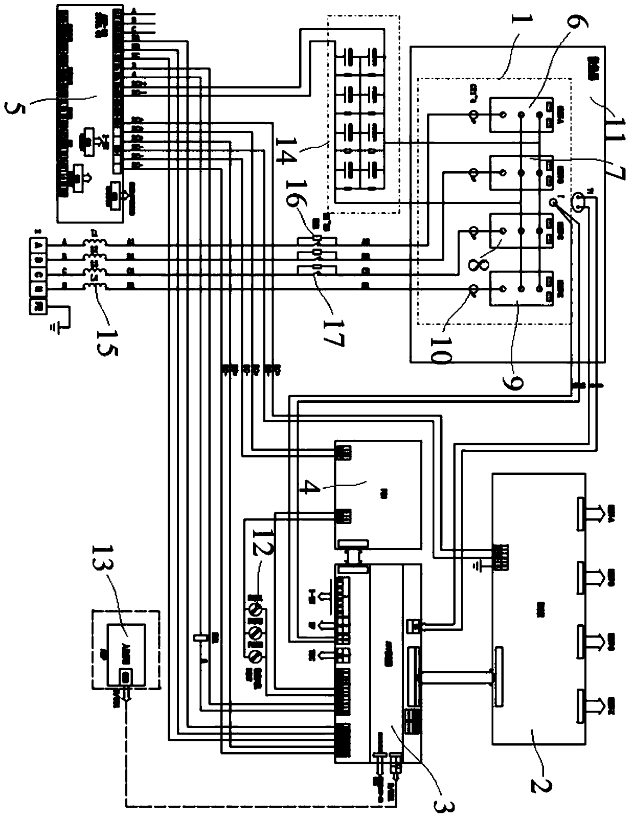 Intelligent system for dynamically improving power quality and method thereof