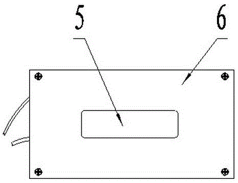 Insulation test electrode plate