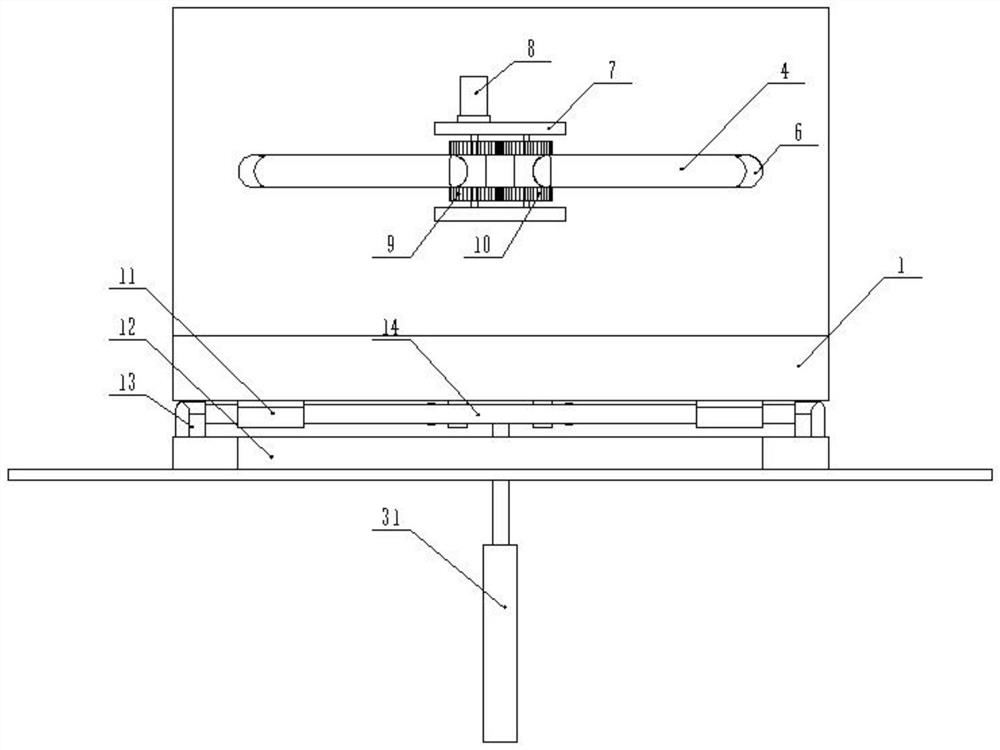 Potted strawberry harvesting device