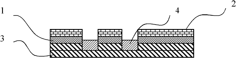 Method for manufacturing flexible printed circuit board