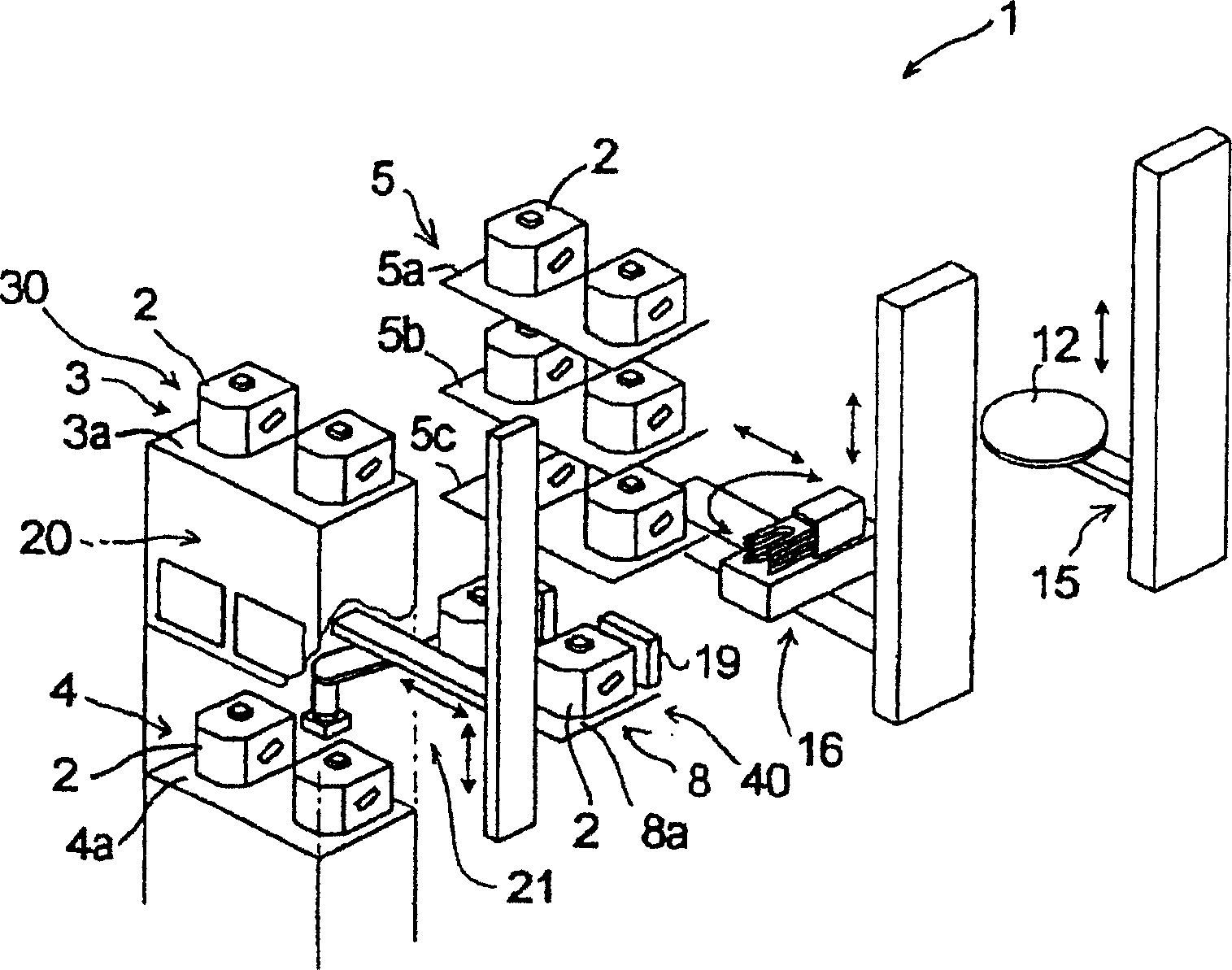 Vertical heat treatment apparatus and method for operating same