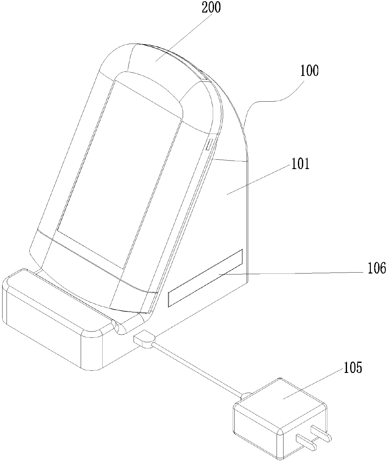 Handheld ultrasonic charging system and device