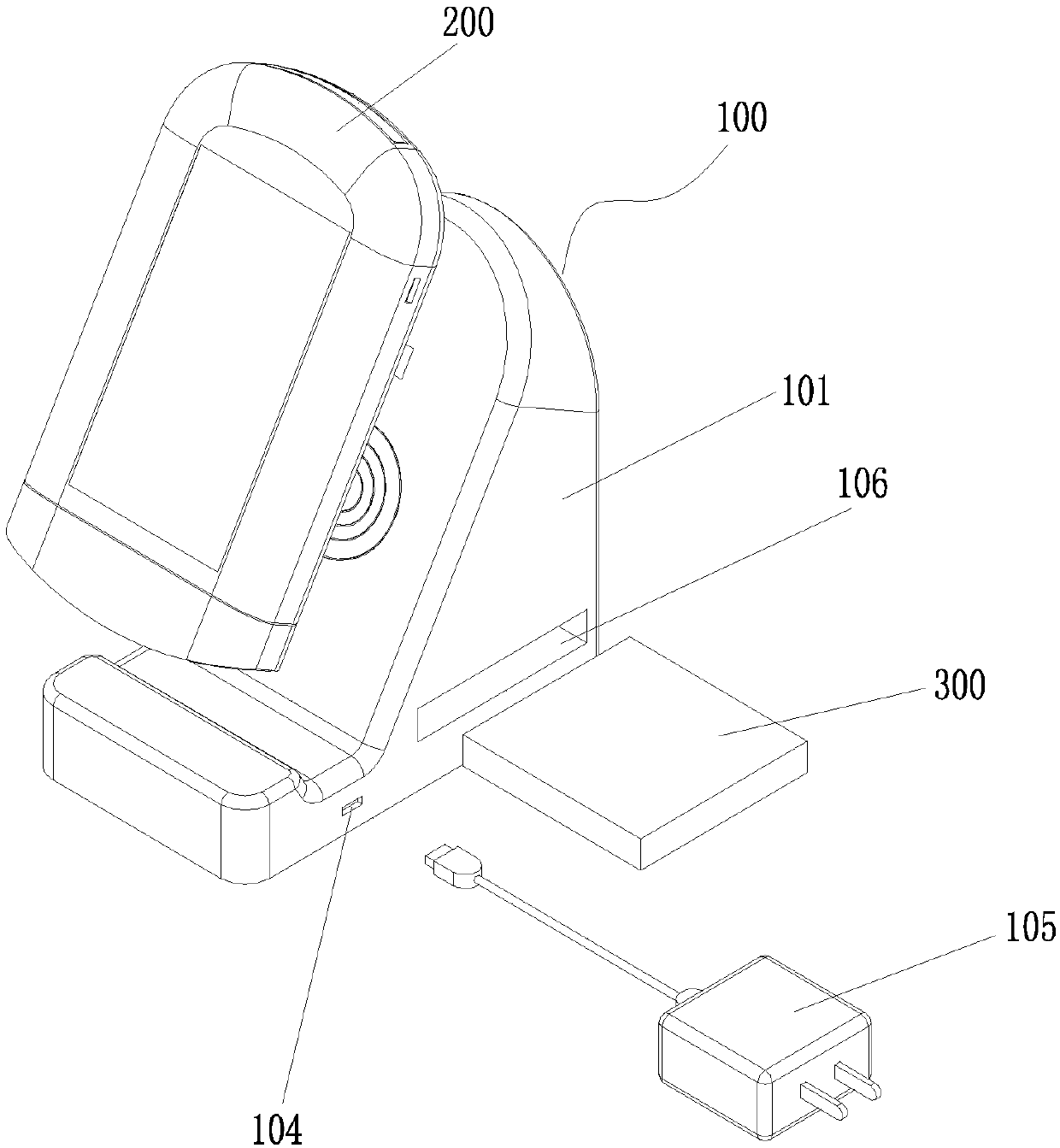 Handheld ultrasonic charging system and device