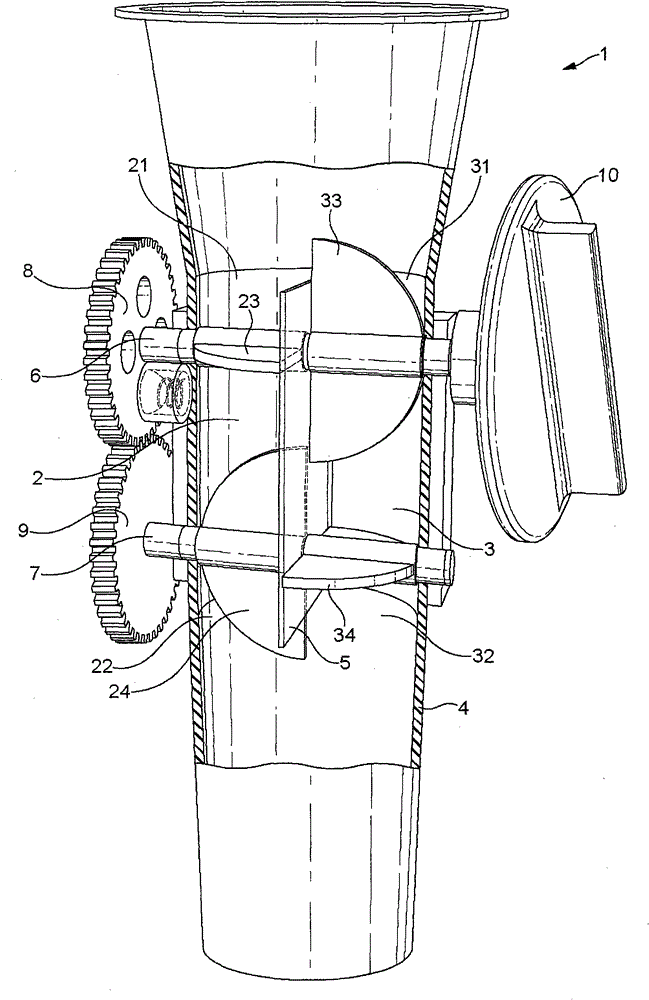 Metering devices for powder dispensers