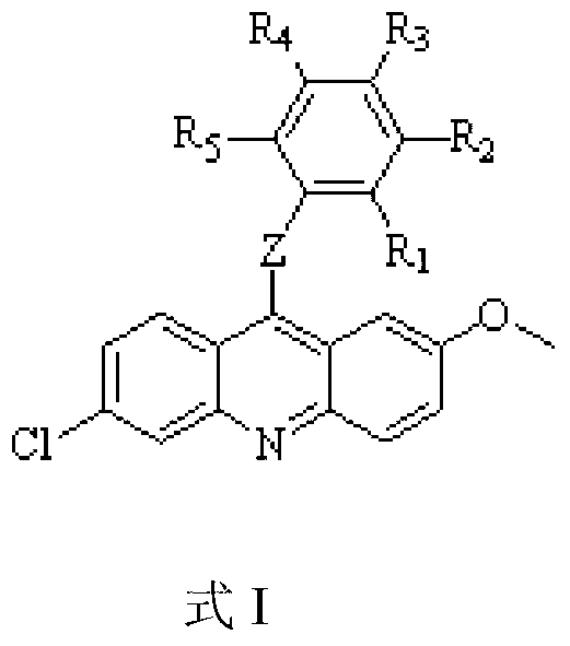 Acridine derivative and preparation method and application thereof