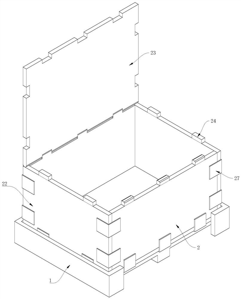 Box structure for multi-item detection of intelligent hardware