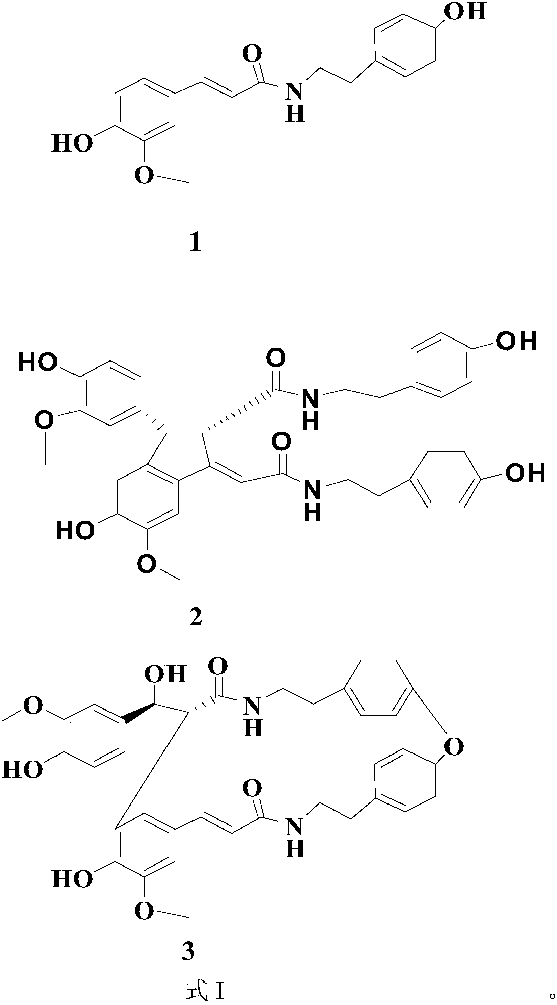 Application of ferulamide compound in preparation of anticomplementary drugs