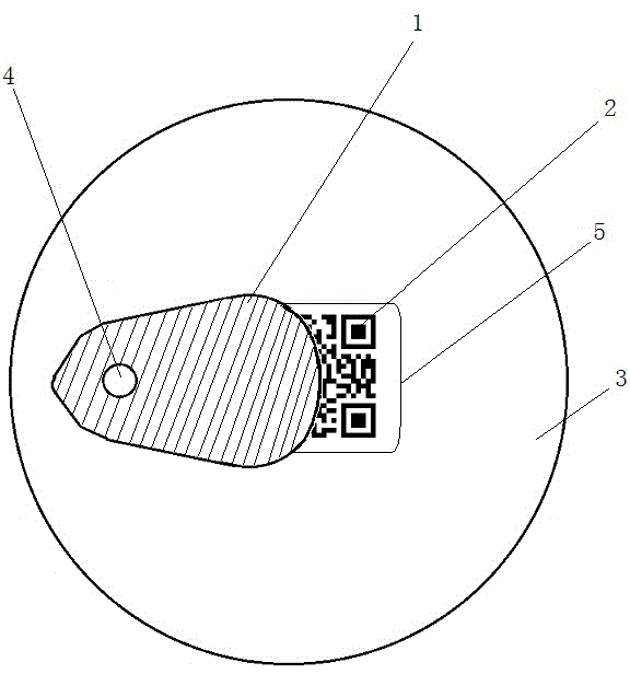 Two-dimension code easy-to-pull cap