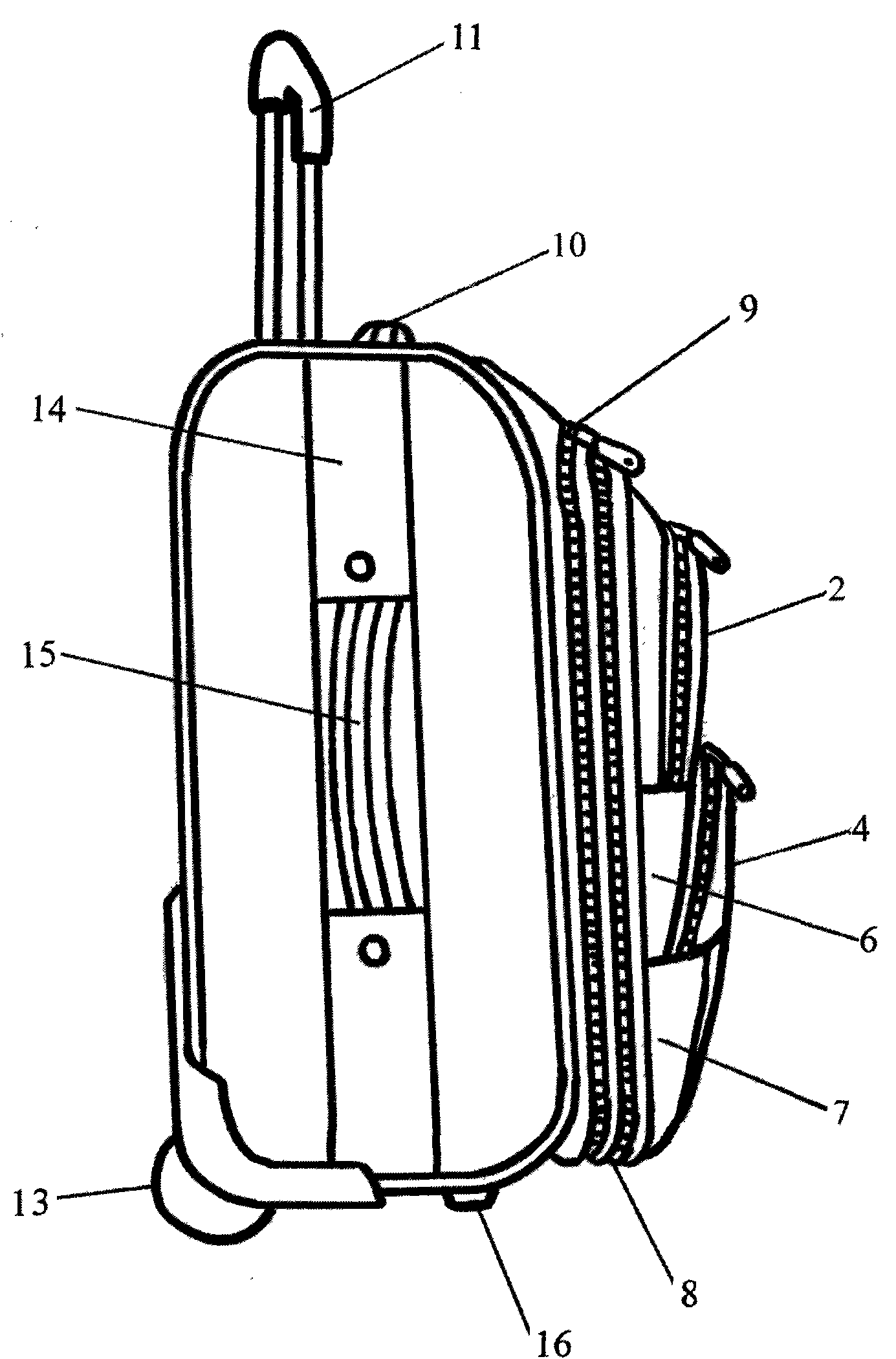 Draw-bar box with arc leather in front of box and superposed upper and lower bags