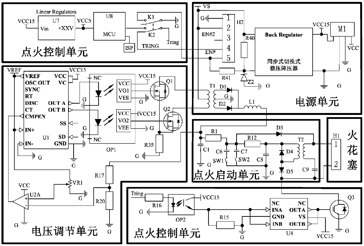 An Ignition Circuit for Micro Pulse Plasma Thruster