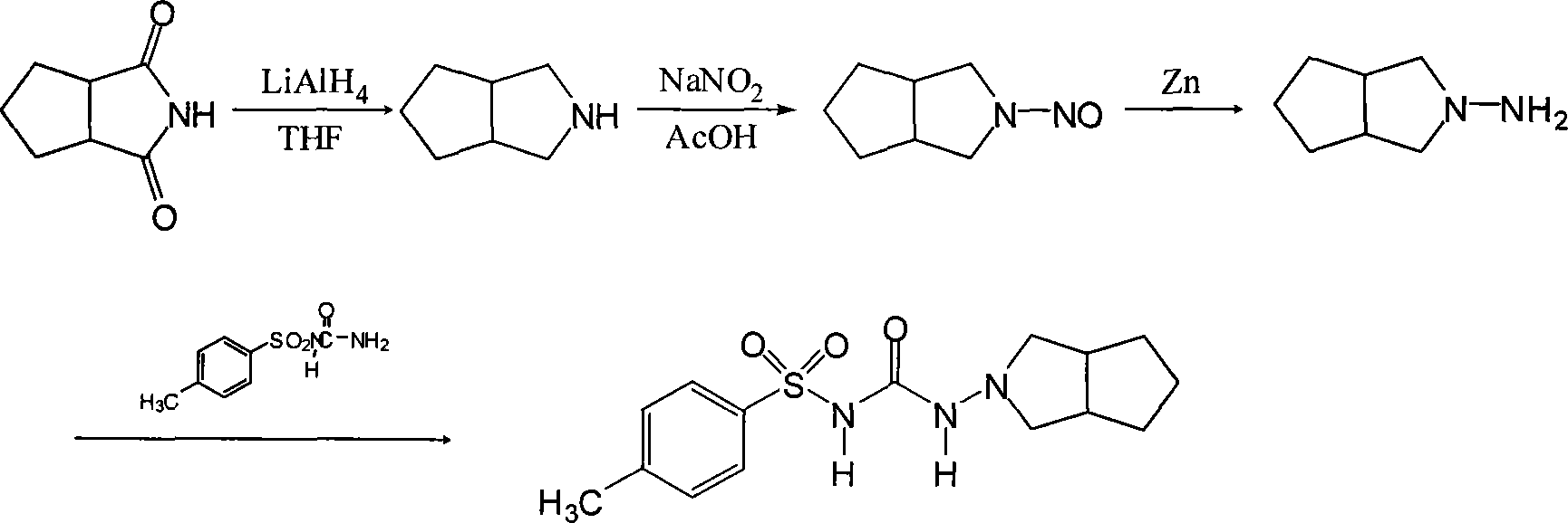 N-amino-1,2-cyclopentanediformylimine and preparation method thereof