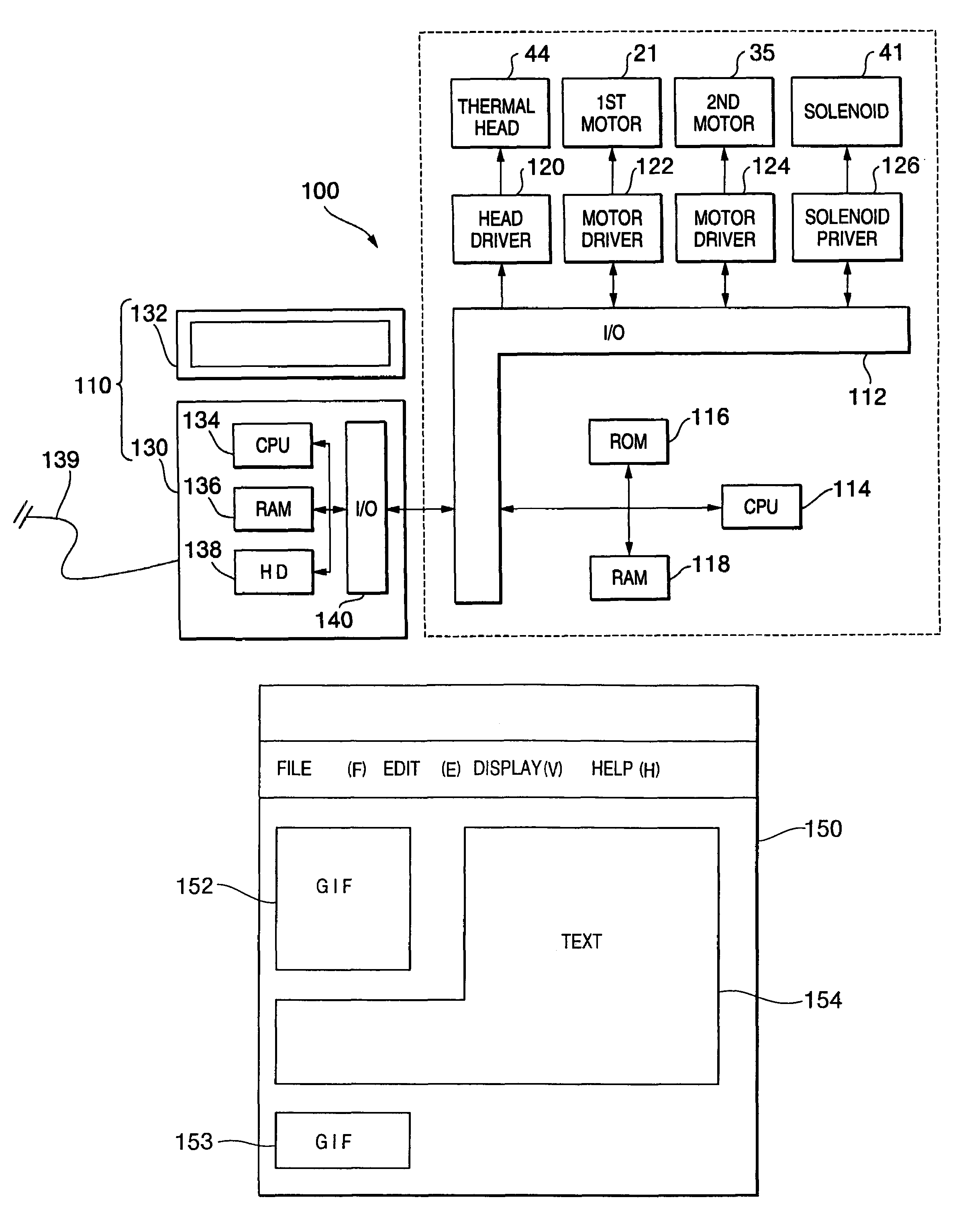 Data processing for arranging text and image data on a substrate