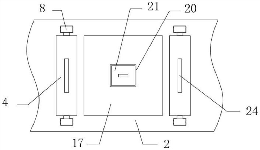 A kind of segment dyeing equipment based on single-color printing and dyeing and using method thereof