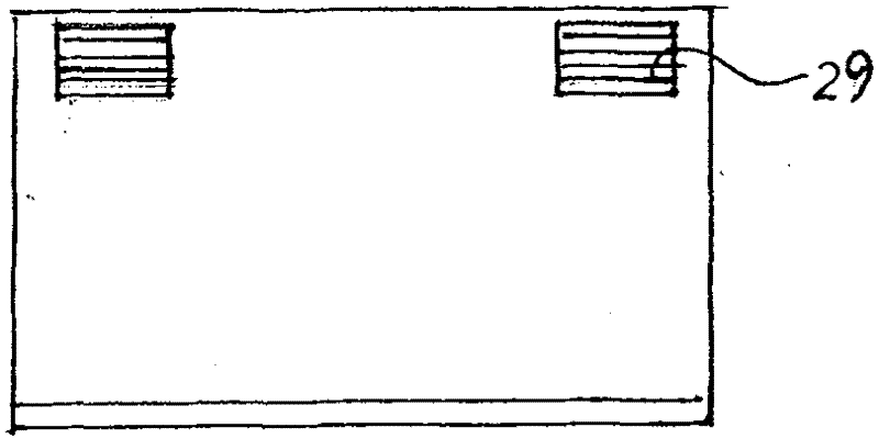 Novel ventilation air-conditioning ecologic building and construction method thereof