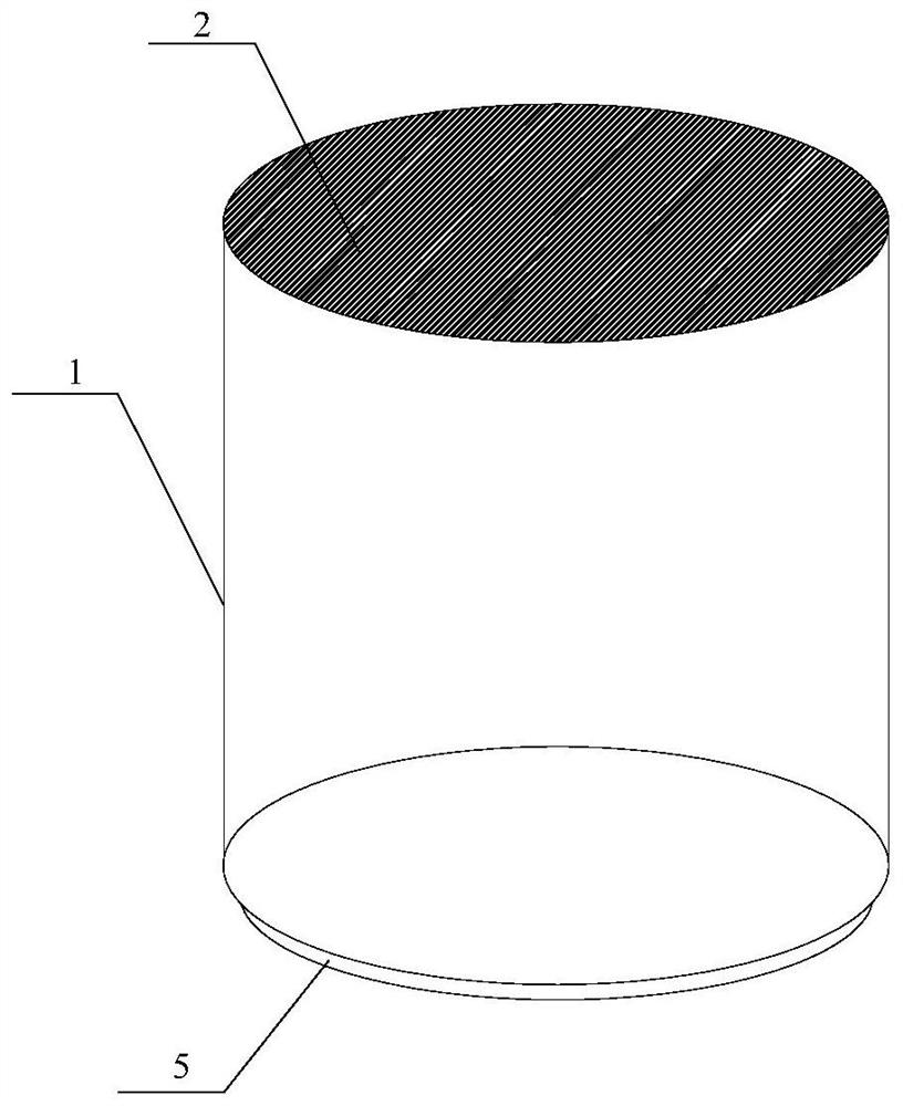 Shaft installation method