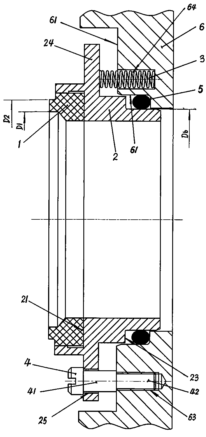 Stationary ring compensation assembly of mechanical sealing device