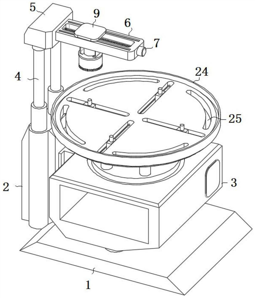 A kind of processing equipment for universal joint drive shaft production