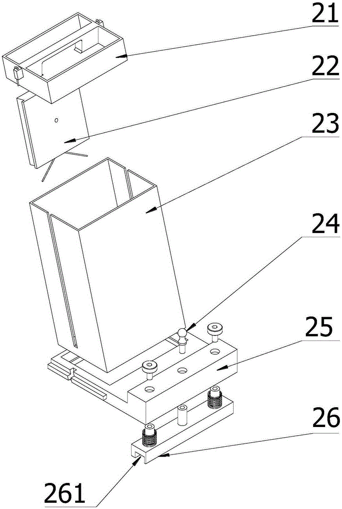 Full-automatic vegetable cutter