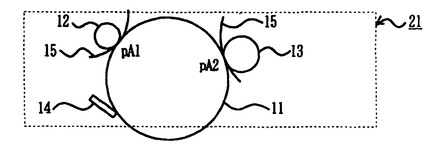 Image forming apparatus with charge member and image supporting member having specific characteristics