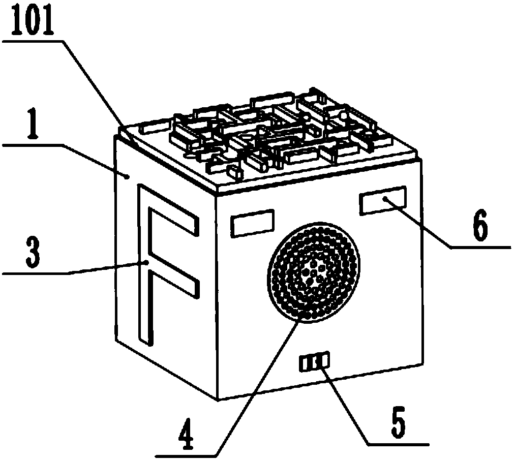 Intelligence development toy for children